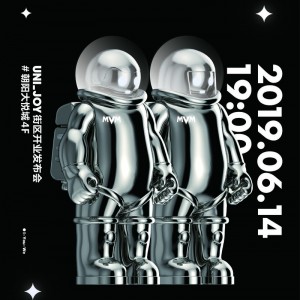 文字字母数字图文结合人物 文字字母数字图文结合人物