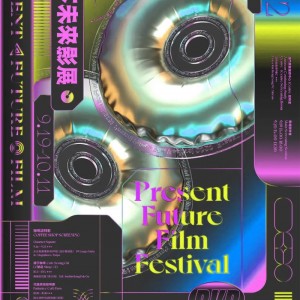 文字图文结合 文字图文结合