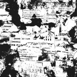 艺术效果抽象文字字母 艺术效果抽象文字字母